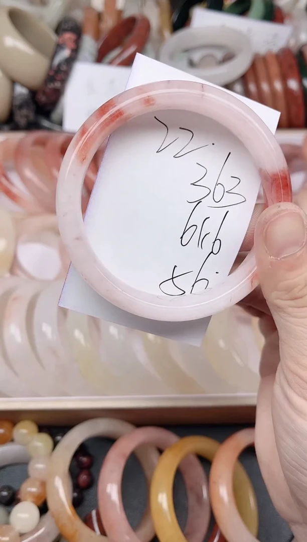 未镶嵌手镯石英质玉363