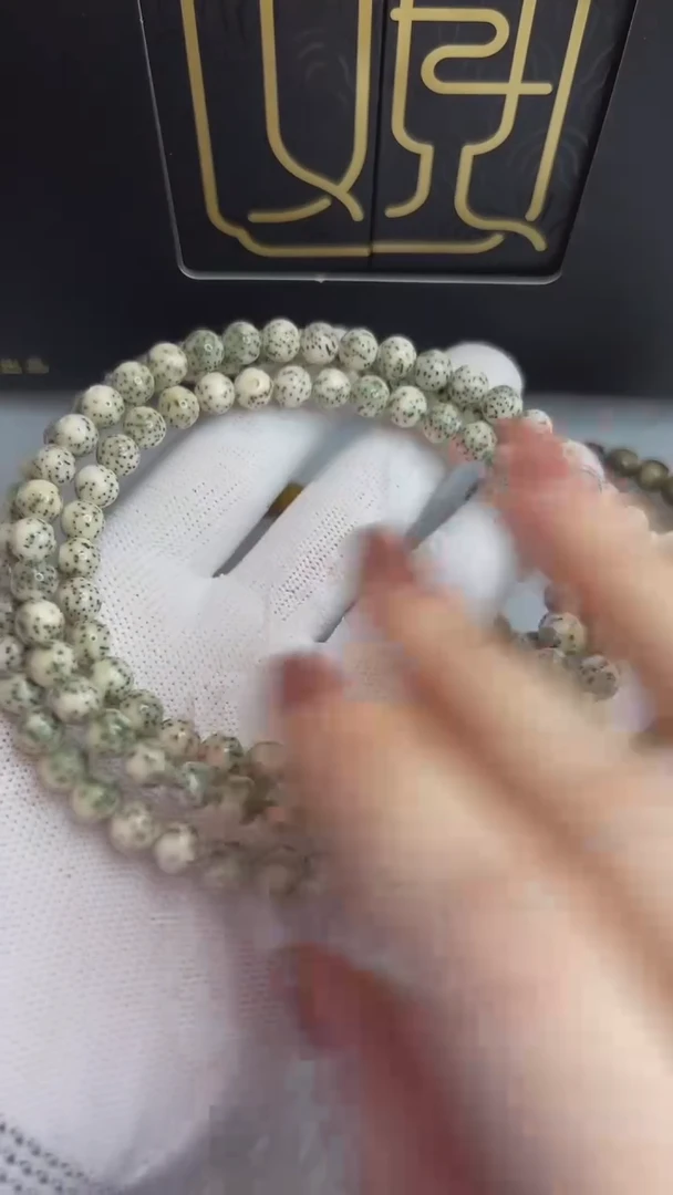 【闪购商品】星月菩提手串王哥定向.7正果108