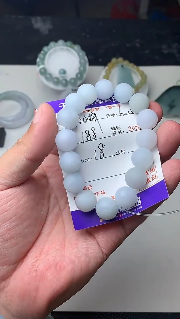 定制翡翠未镶嵌万**林珠子12.7