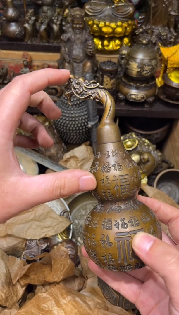 F瑞瑞古铜阁专属链接39