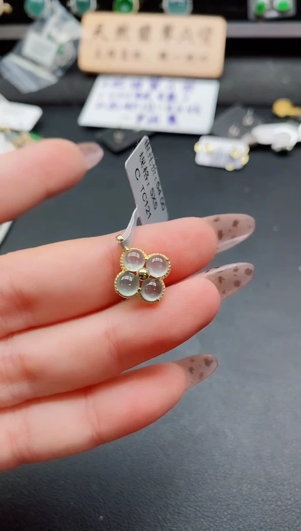 吊坠(赠链)银S925镶嵌翡翠1