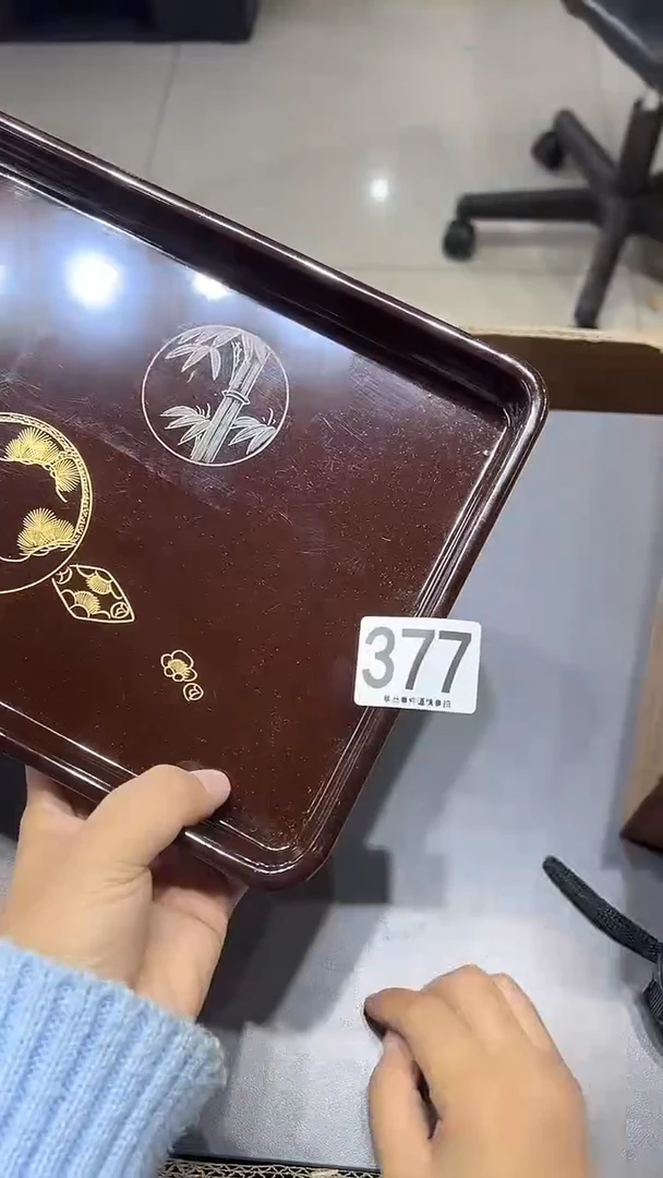 花*山377................