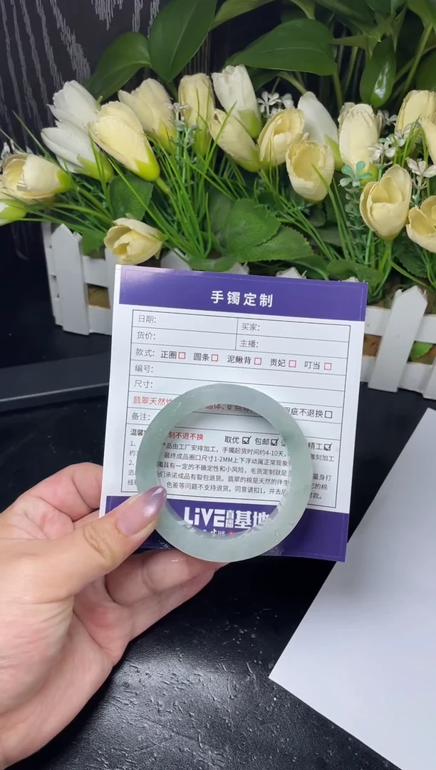未镶嵌挂件翡翠若****)定制翡翠DZS/CHH2