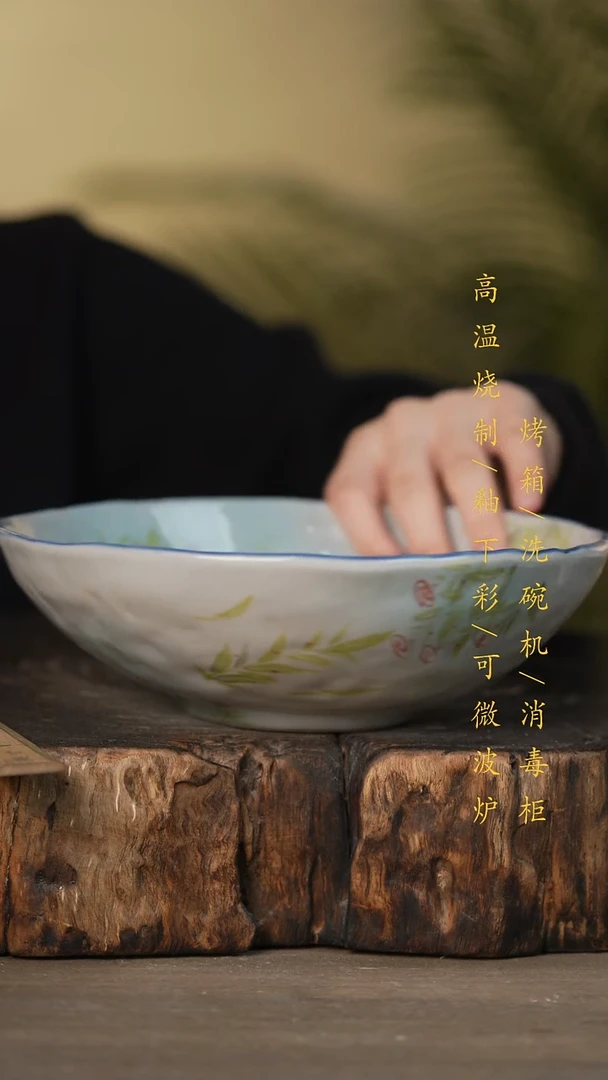 瓷片景德镇高温釉下彩可微波烤箱洗碗机