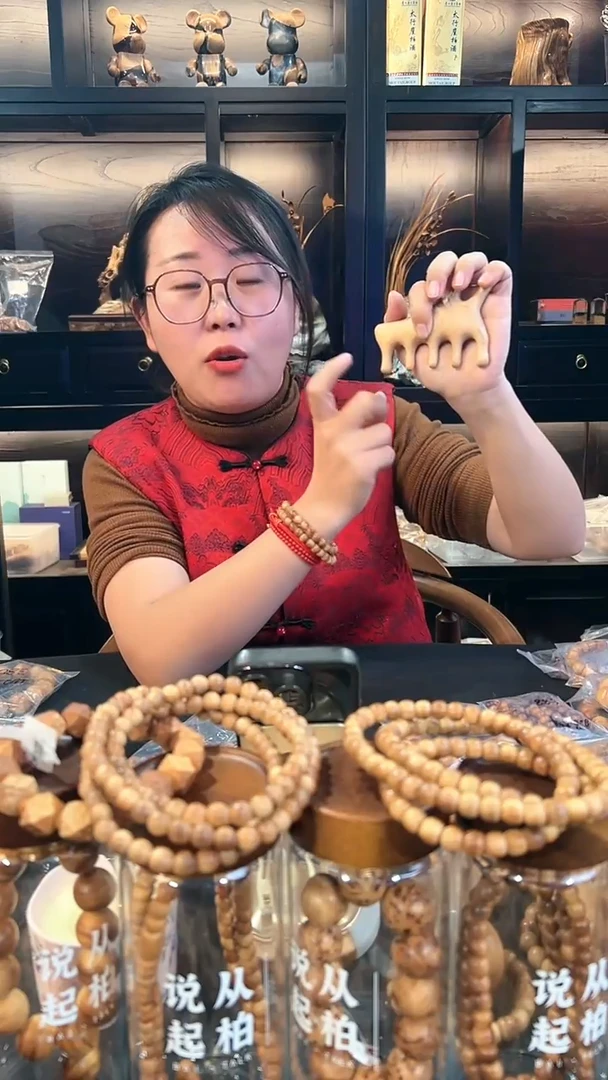 【闪购商品】崖柏蜗牛按摩梳太行