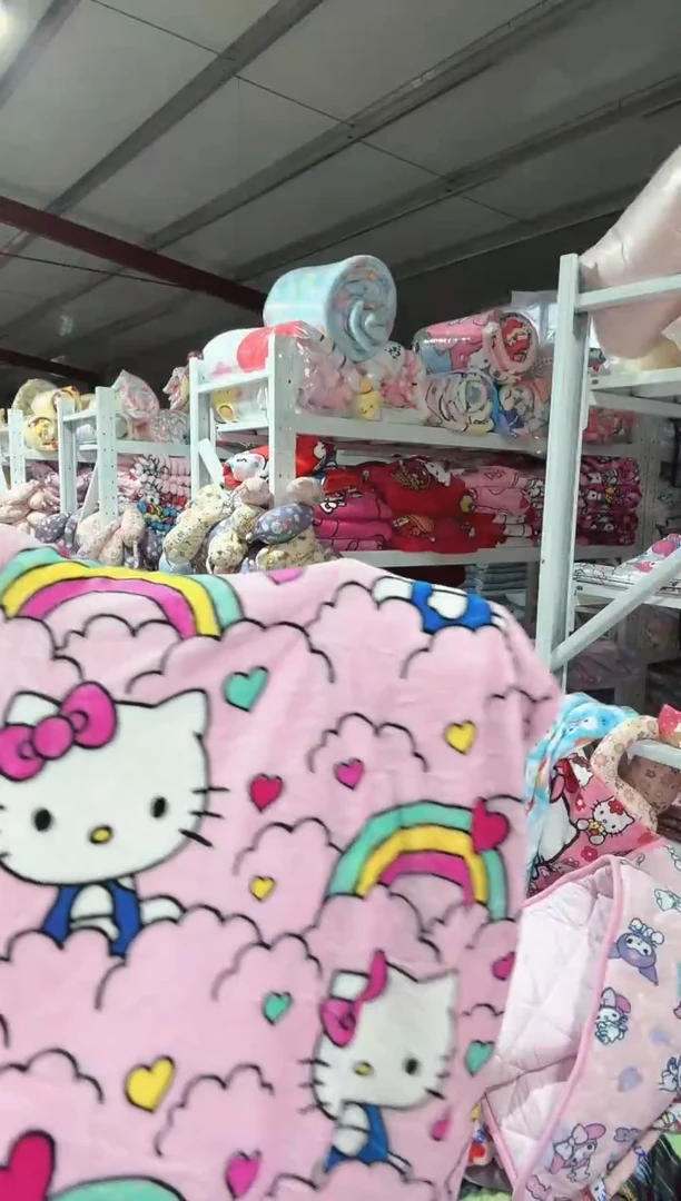 满35包邮   瑕疵130*180左右  绒毯子