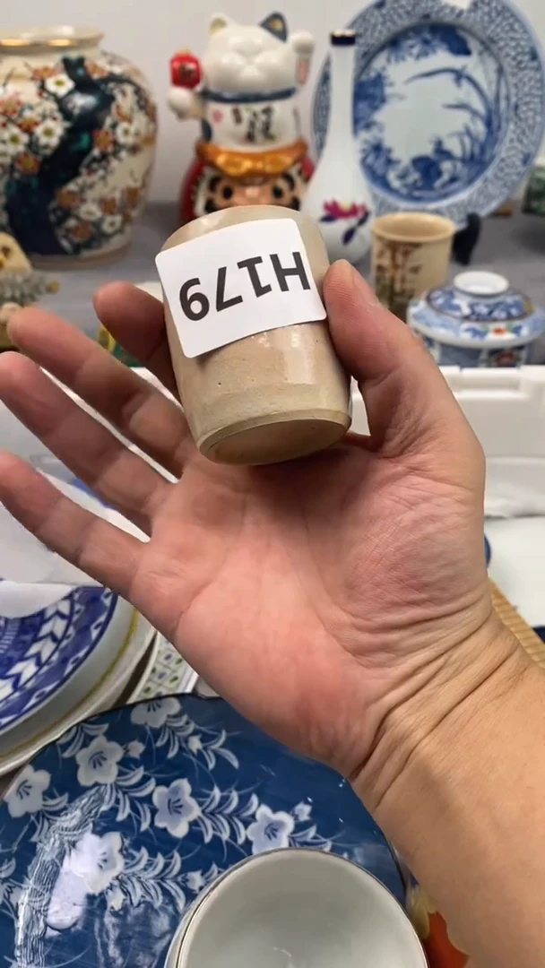 【闪购商品】瓷片179瓷器瓷片茶周边