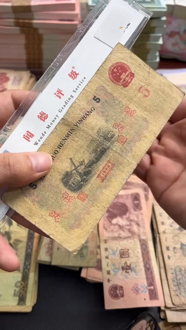 【闪购商品】人民币下单链接炼钢1张