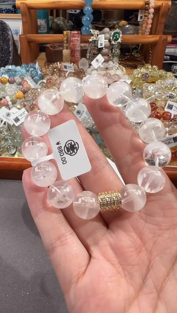 【闪购商品】水晶手链合金定制款 赵财猫
