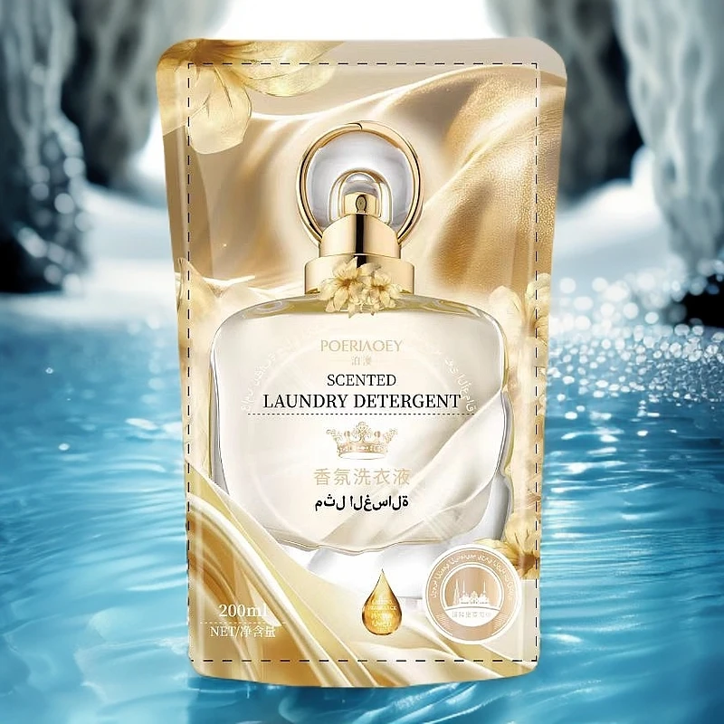 【拍5发6】柔顺香氛去污不含磷衣液200ml护理用品