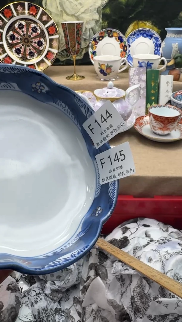 瓷片泰**润瓷片 F145