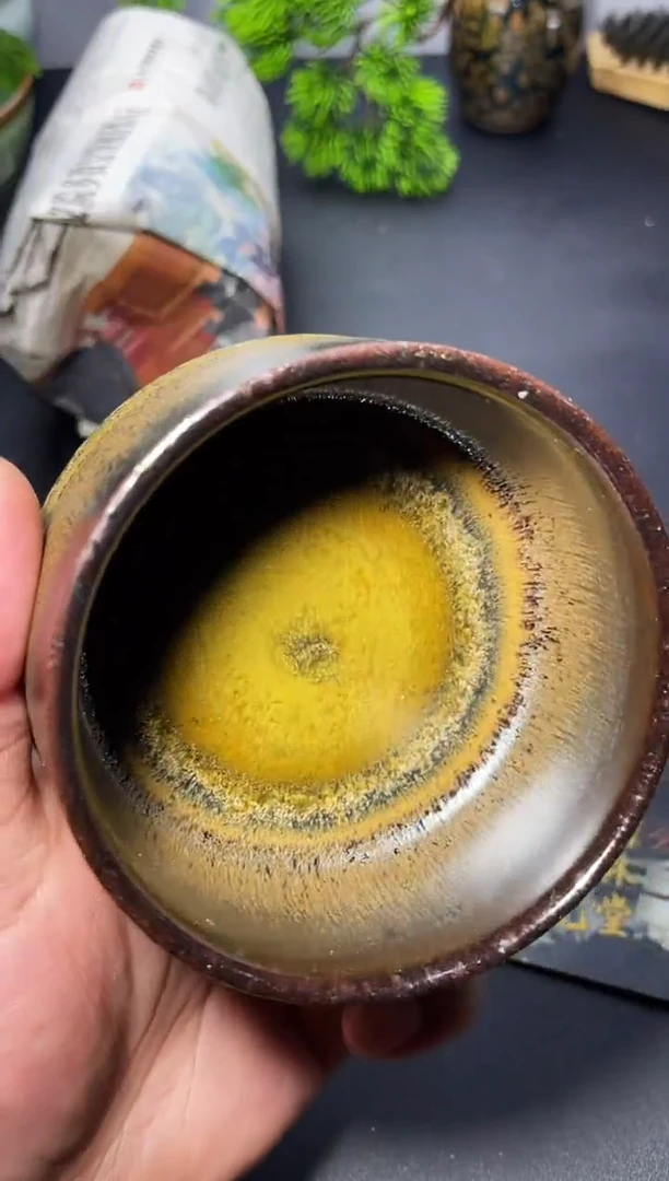 茶盏661叶紫建盏