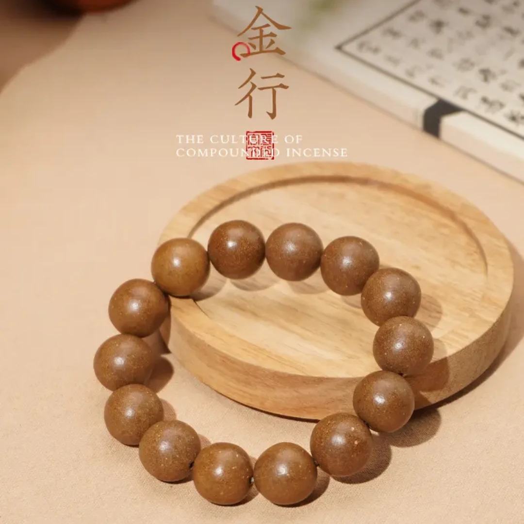 【桂花木樨香】秋冬润燥 桂花香调 天然香材 非遗传承 古法合香珠