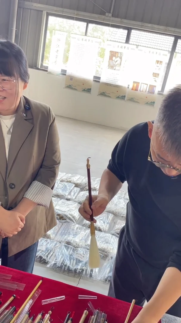 导岭新新毛笔17号