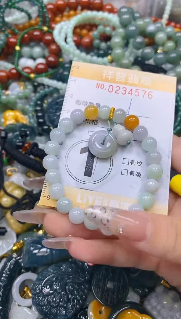 颈饰未镶嵌翡翠闪购0234576