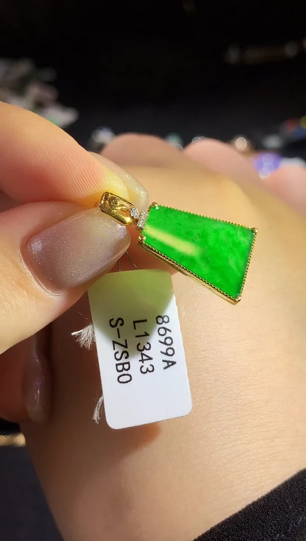 翡翠18K金镶嵌吊坠(不含链)L1343多样性发其一