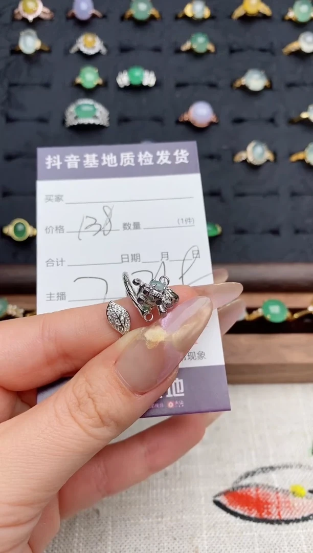 银S925镶嵌戒指翡翠.