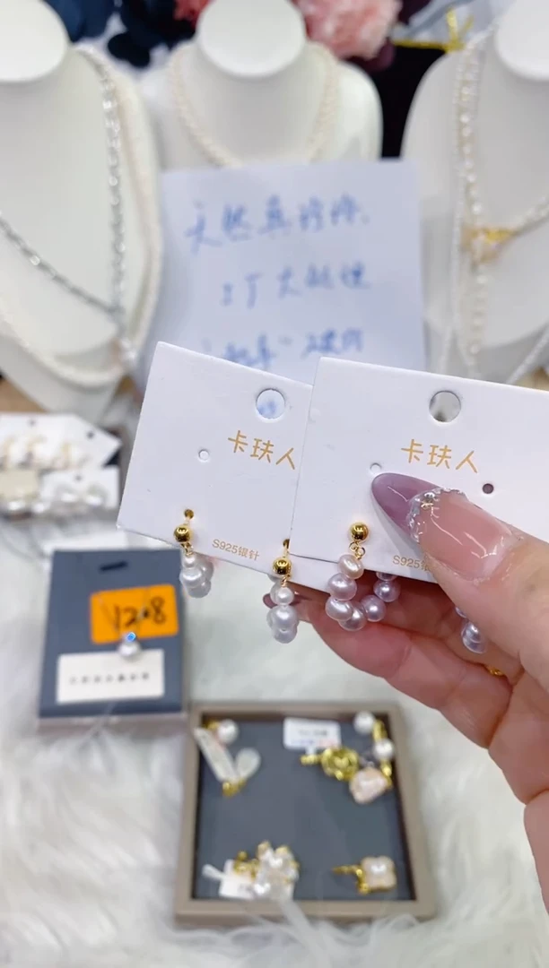 颈饰未镶嵌淡水珍珠七龙珠