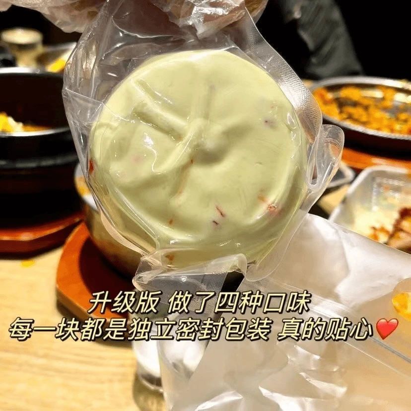 【整箱8袋】哈尔滨酸奶糕东北特产手工现做蔓越莓奶疙瘩奶砖1袋