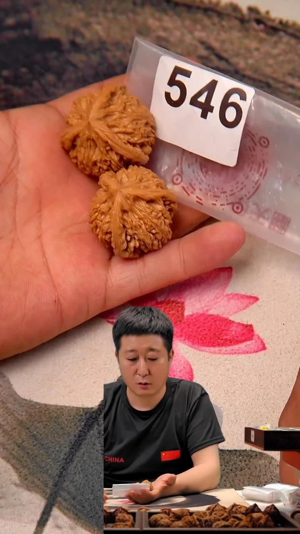 文玩核桃吊坠546文山35