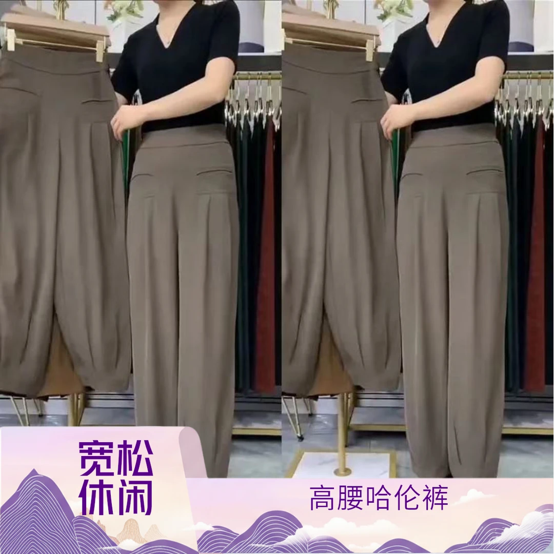 口袋高腰哈伦灯笼裤休闲裤大码宽松萝卜裤灯笼裤小碎花阔腿裤