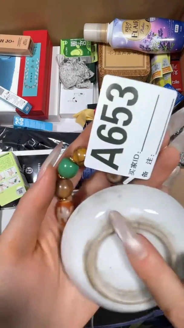 D****e瓷片瓷片瓷片瓷片