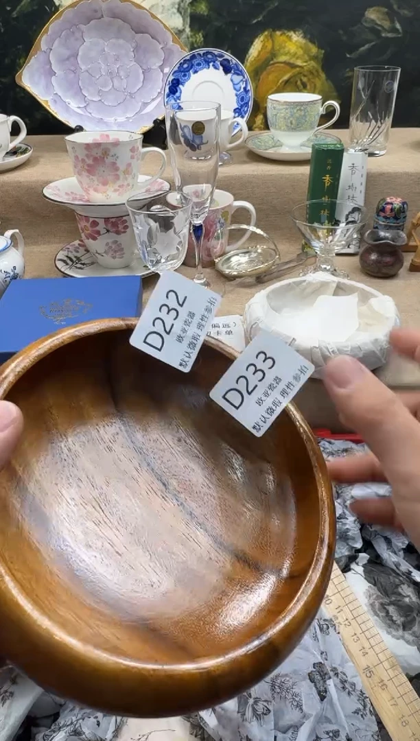 瓷片慧*瓷片    D233