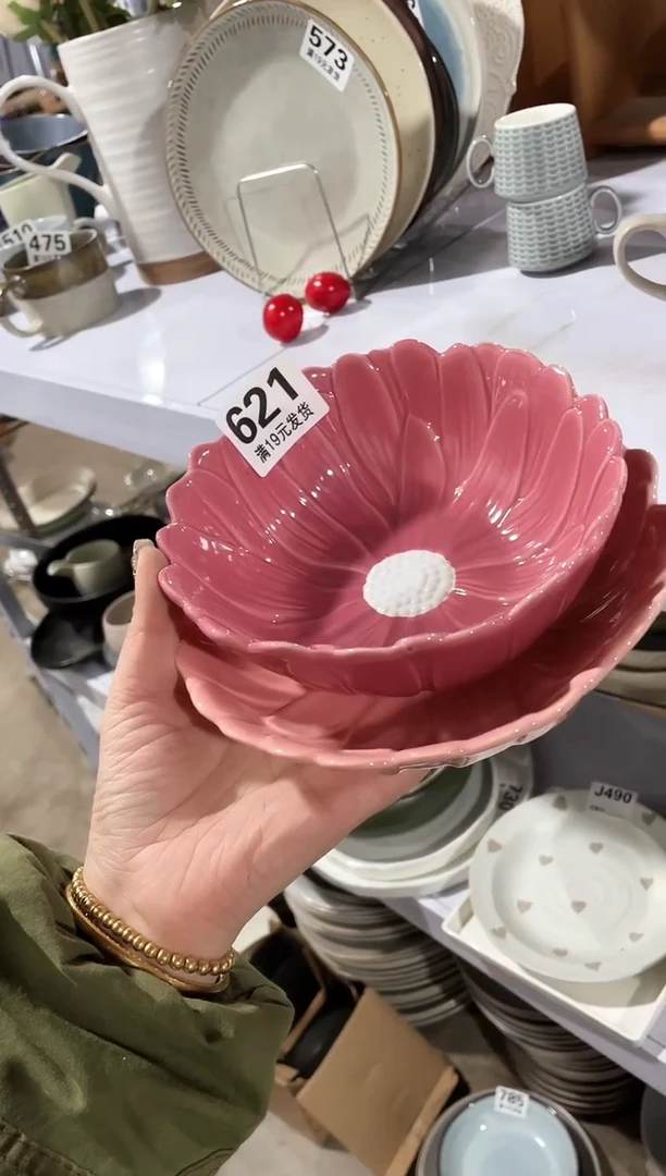 【闪购商品】碗微瑕（2件套）621面碗