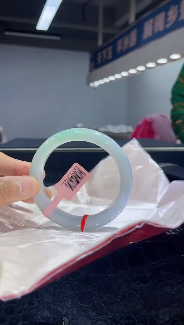 未镶嵌手镯翡翠23