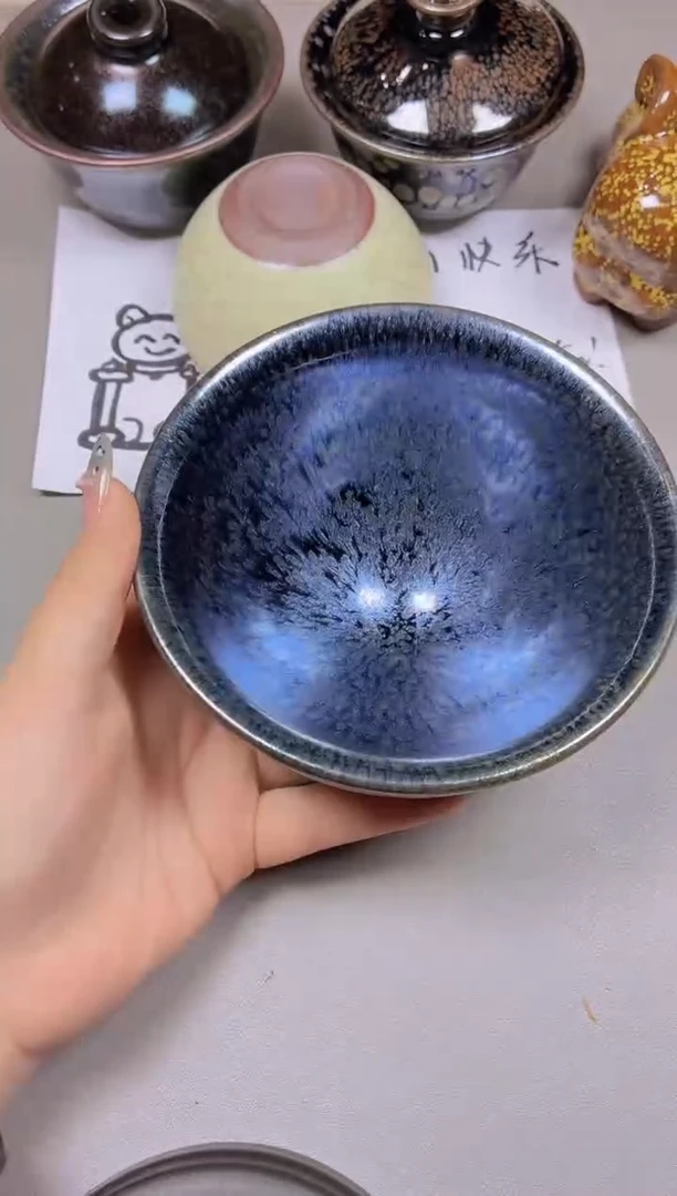 茶盏203默认微瑕