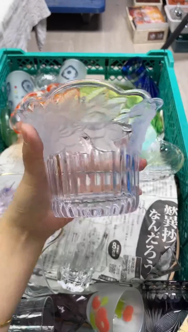 阚*鹿649精美瓷器感谢选购