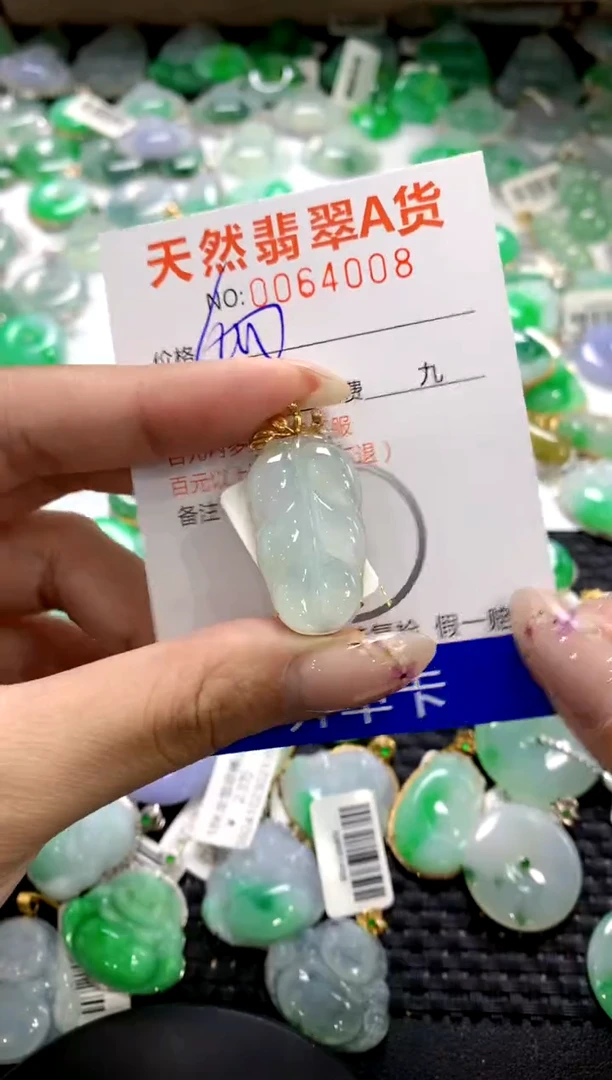 翡翠18K金镶嵌颈饰1111111111111111