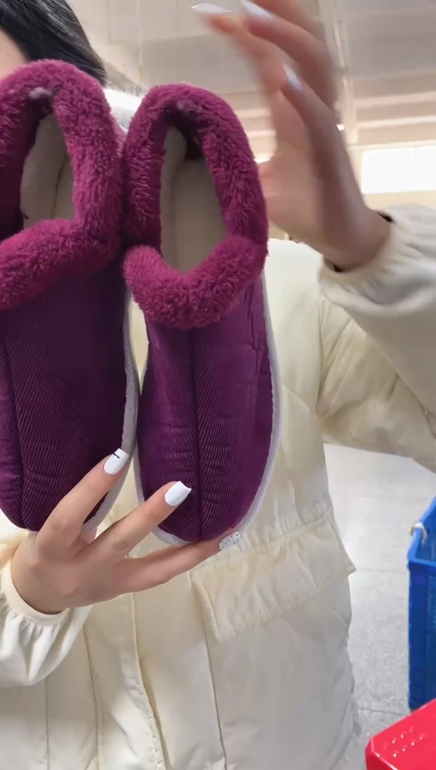 1号枣红棉鞋40码