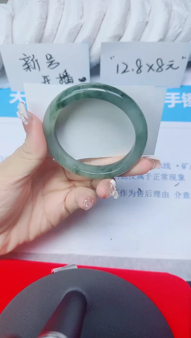 石英质玉手镯未镶嵌1/54..3