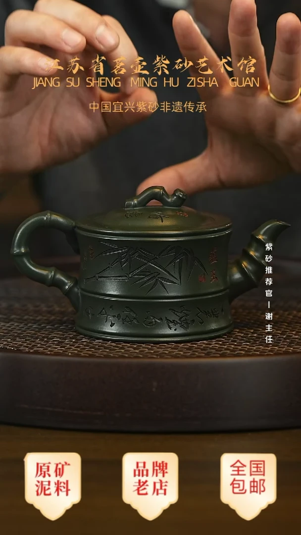 茶壶紫砂宜兴茗壶正品高端紫砂壶