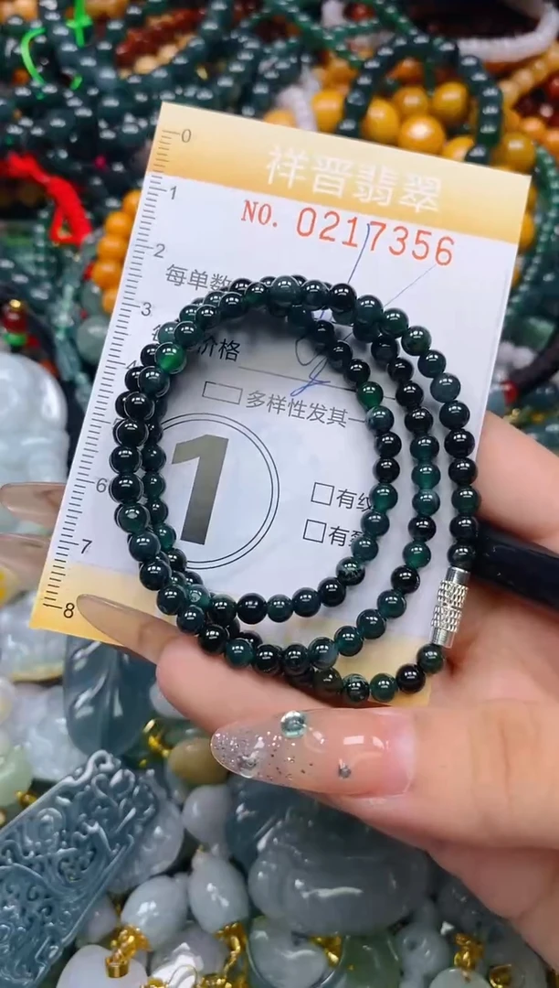 翡翠未镶嵌颈饰闪购0217356多样性发其一