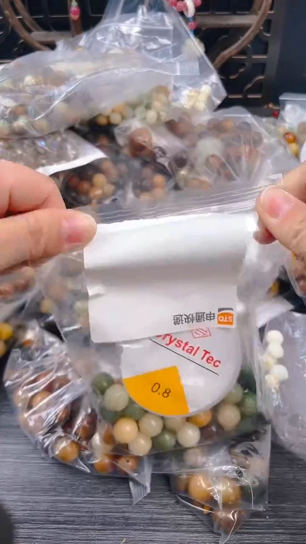 【闪购商品】菩提根/象牙果把件g20