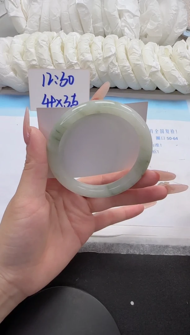 石英质玉手镯未镶嵌14-60.4