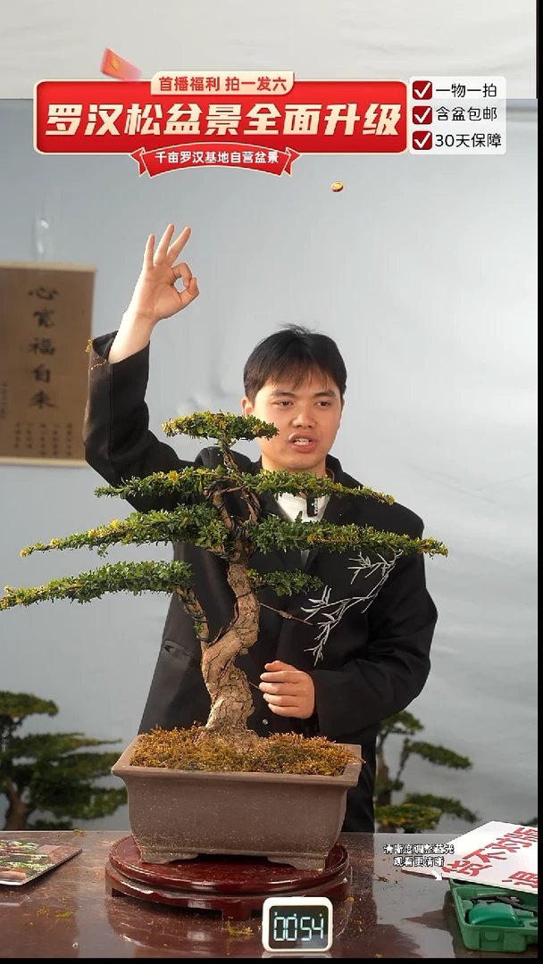 以实际为准000000000