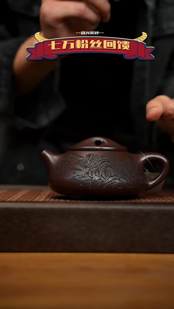 茶壶紫砂宜兴原矿 紫砂手工紫砂壶容量280cc