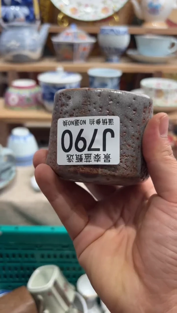 瓷片丽****居--------J790