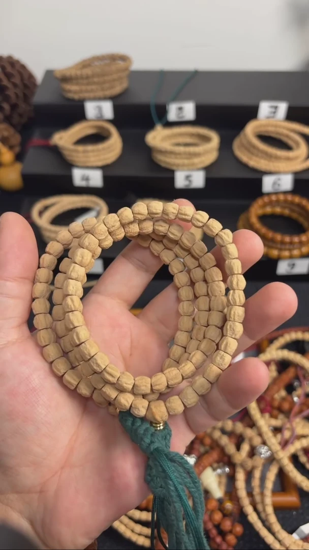 【闪购商品】柏香籽/百香籽吊坠【闪购商品】 柏香籽/百香籽