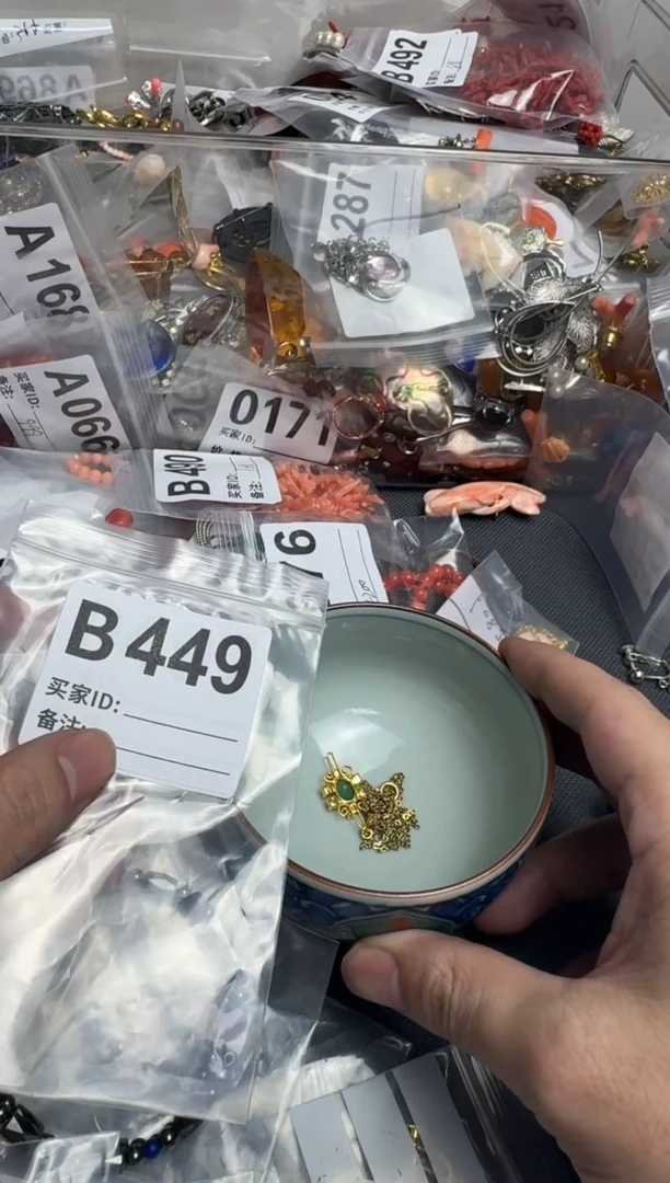 【闪购商品】茶盏默认微瑕，看好出手