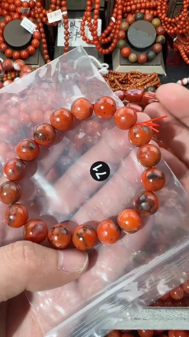【闪购商品】南红玛瑙手串未镶嵌11