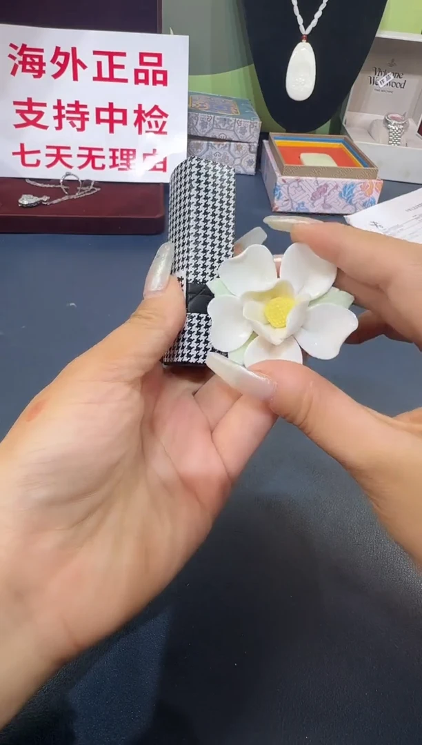 瓷片瓷片........