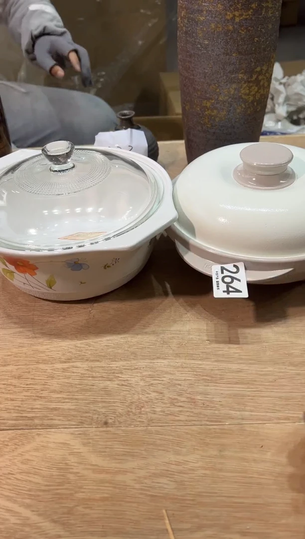 魔*264 茶道零配