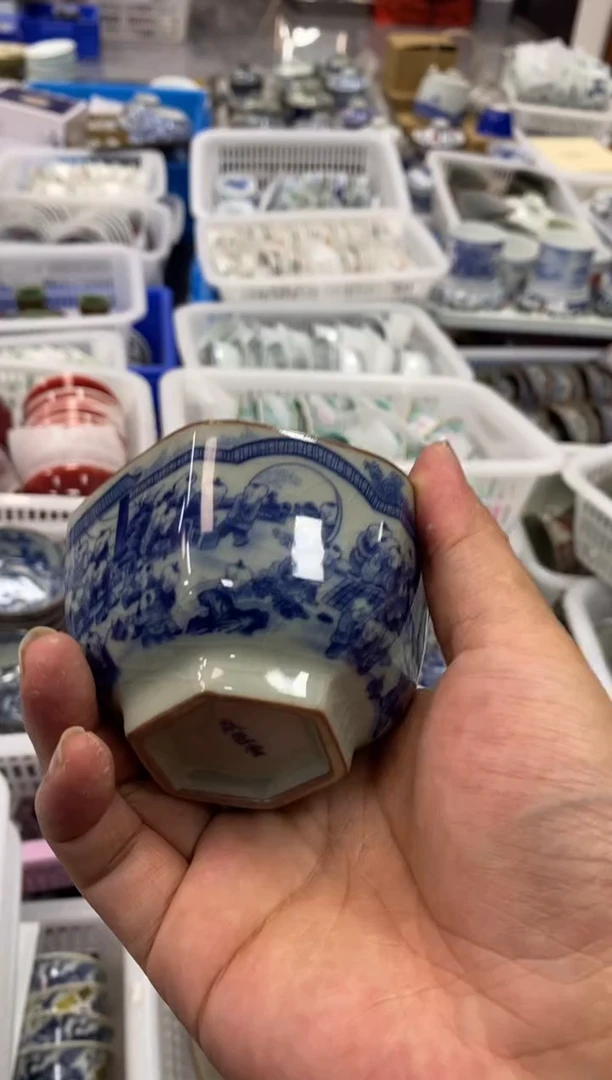 杯景德陶瓷茶具容量约80