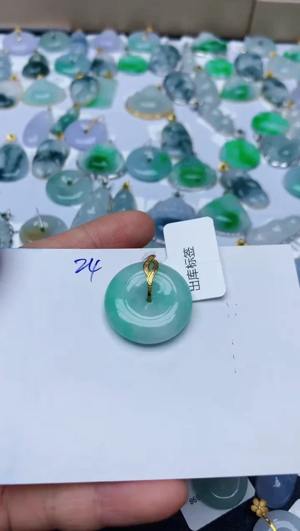 【闪购商品】翡翠颈饰18K金镶嵌天然翡翠A货