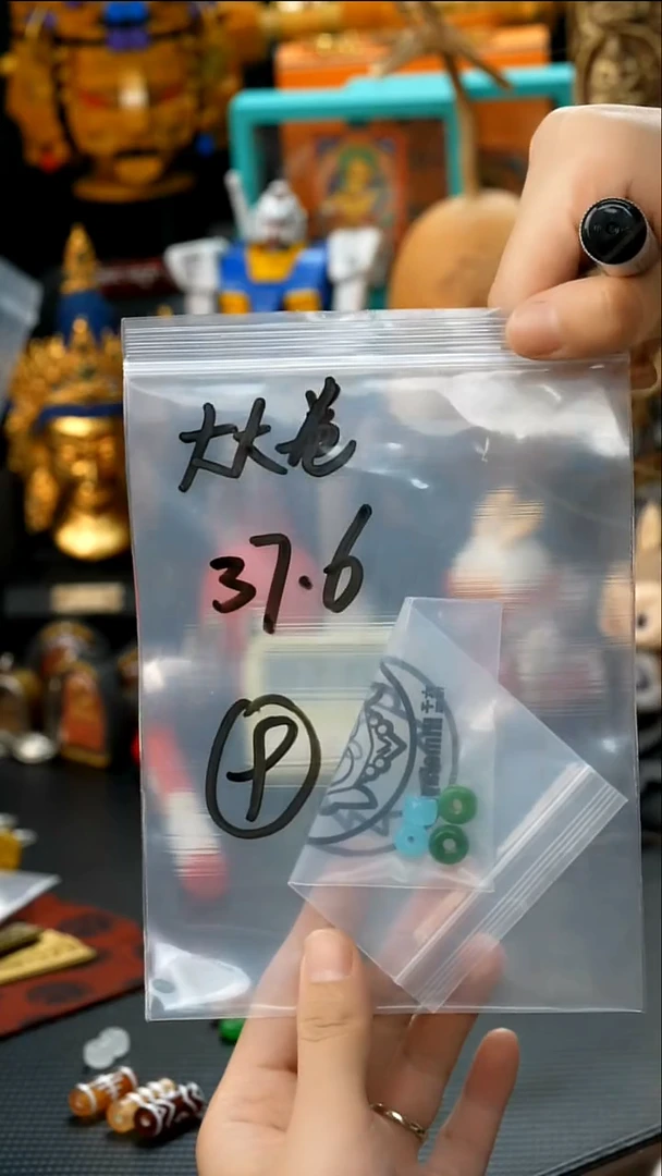 草珠菩提吊坠大****棒09藏传原生态藏传藏品.