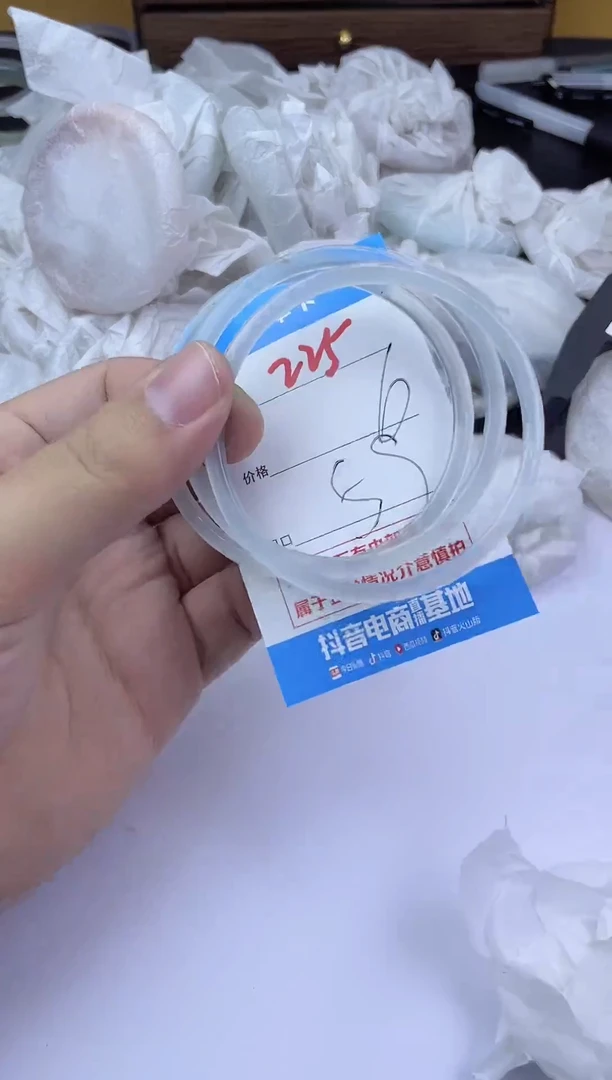 手镯玛瑙/玉髓未镶嵌225